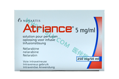 奈拉賓（nelarabine）